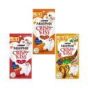 モンプチ クリスピーキッス 3種各10袋 お肉セット 関東当日便