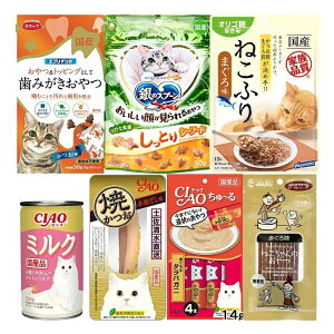 アウトレット品　猫用　国産品おやつセット　7種各1個　訳あり【HLS_DU】　関東当日便