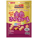 犬 おやつ ゴン太のほねっこ ささみふわわ ほっくほく金色さつまいも味 80g サンライズ 関東当日便
