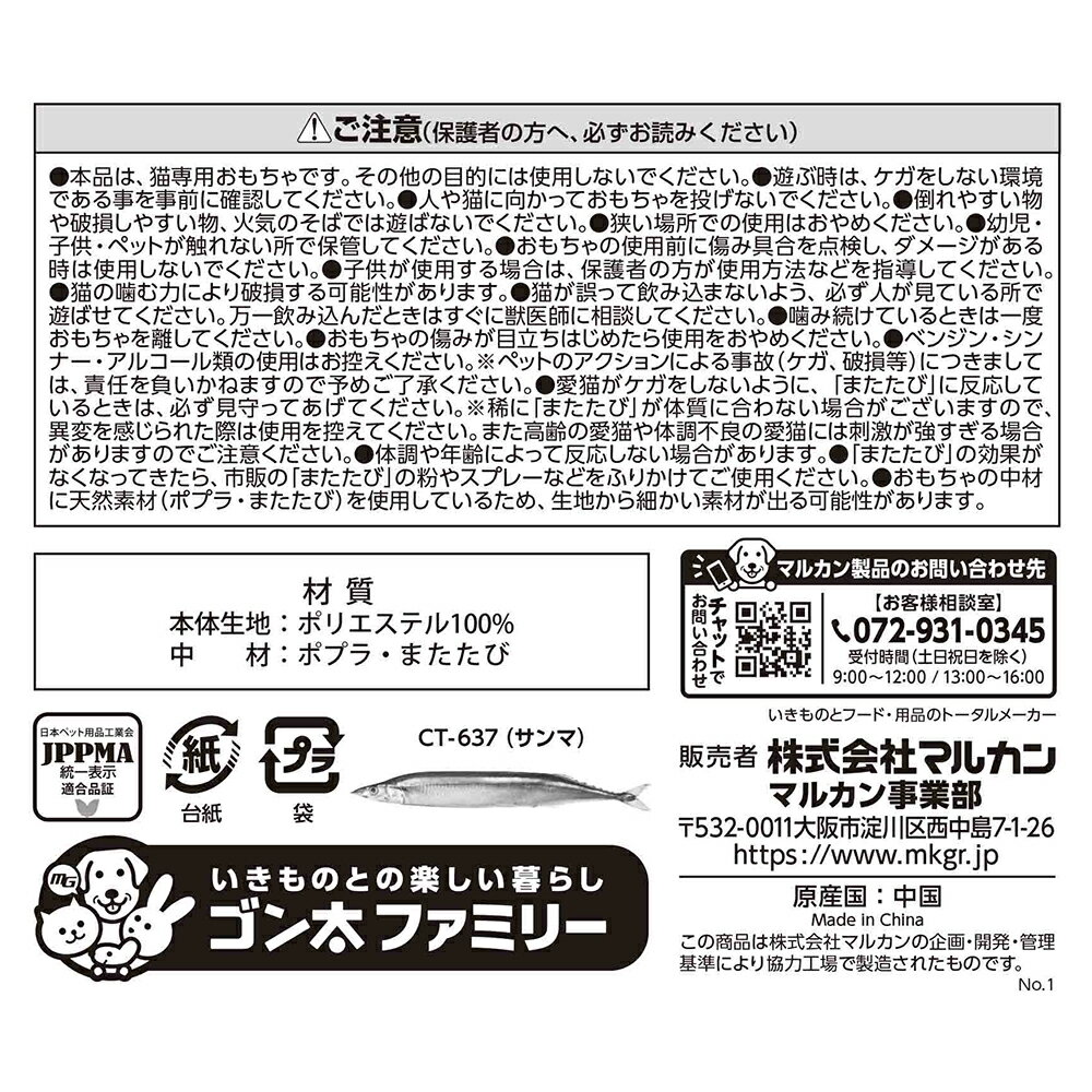 �ޥ륫�󡡤ޤ����ӿ建������ޡ�����ˡ�����������