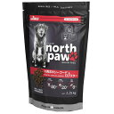 ドッグフード　マルカイ　North　Paw　グレインフリー　大西洋のシーフード＆ロブスター　2．25kg　関東当日便