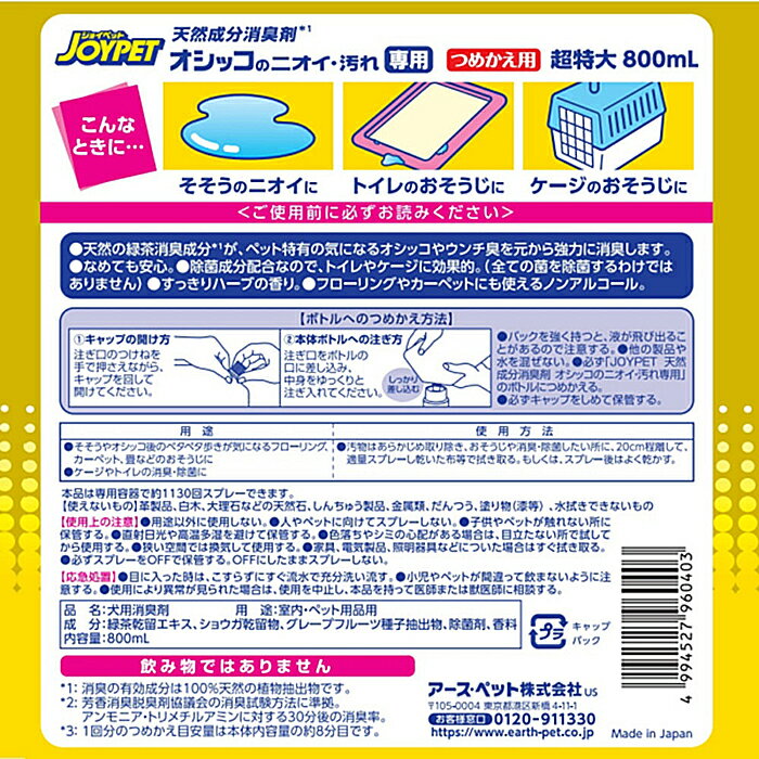 サンプル画像2
