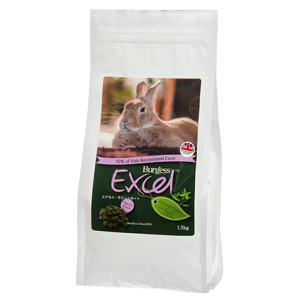 エクセル　ラビット　ライト　1．5kg　うさぎ　フード　関東当日便のサムネイル