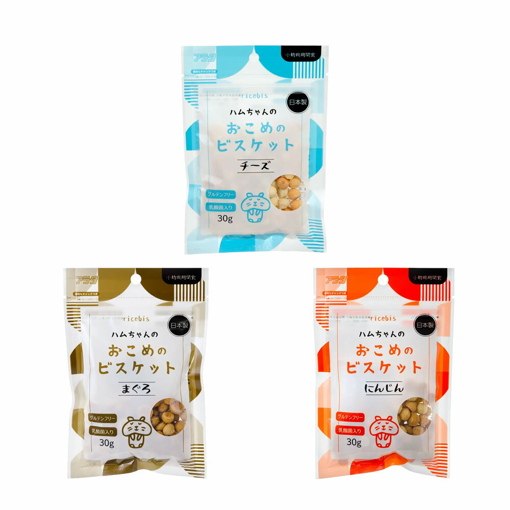 �������ȡ����饿���ϥ�����Τ�����Υӥ����åȡ�30g��3��1�ޡ��ϥॹ����������ġ�����������