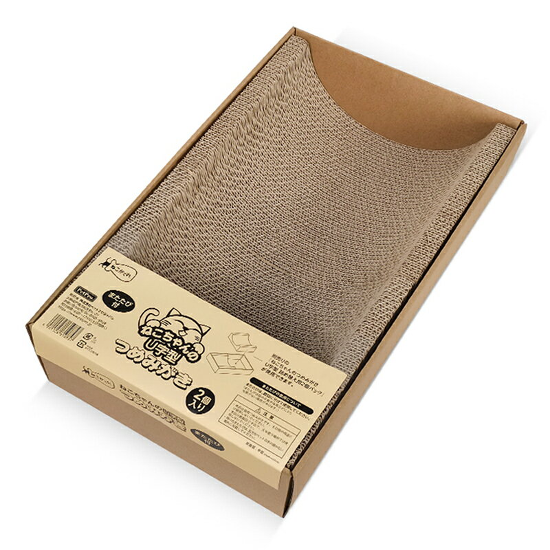 ペットプロ　ねこちゃんのつめみがき　U字型ボックス　関東当日便