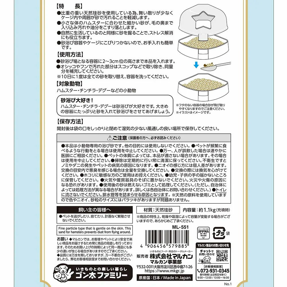 �ޥ륫�󡡥ۥ��꤬�Фˤ�������1��1kg��6����Ӻ����ȥ��캽���Х������