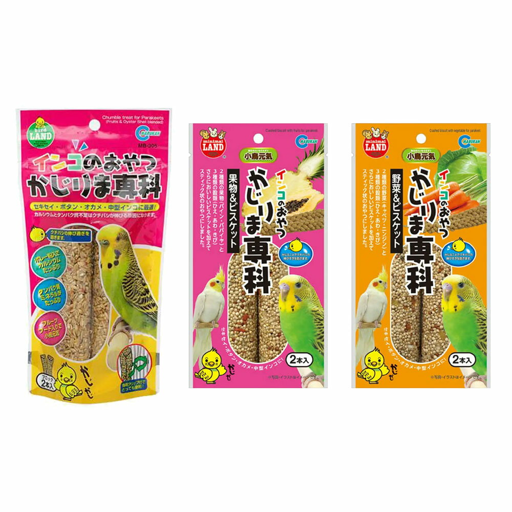 �������ȡ��ޥ륫�󡡥��󥳤Τ��������ʡ�3���1�ޡ�����������