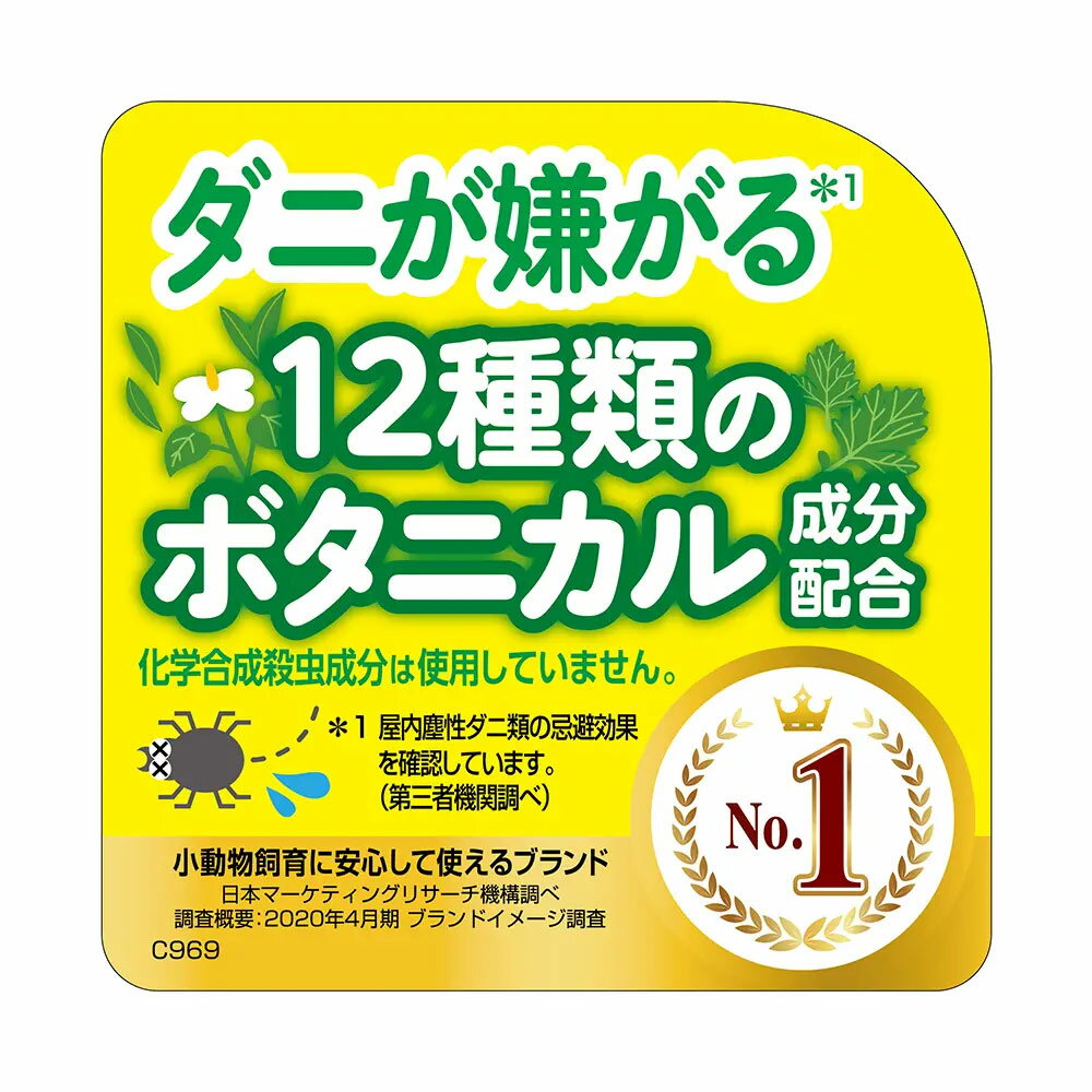 GEX�������ԥ��ý��ޡ���褱�ץ饹�����ؤ��դ���̵����������������ưʪ���ý������ݡ�����������