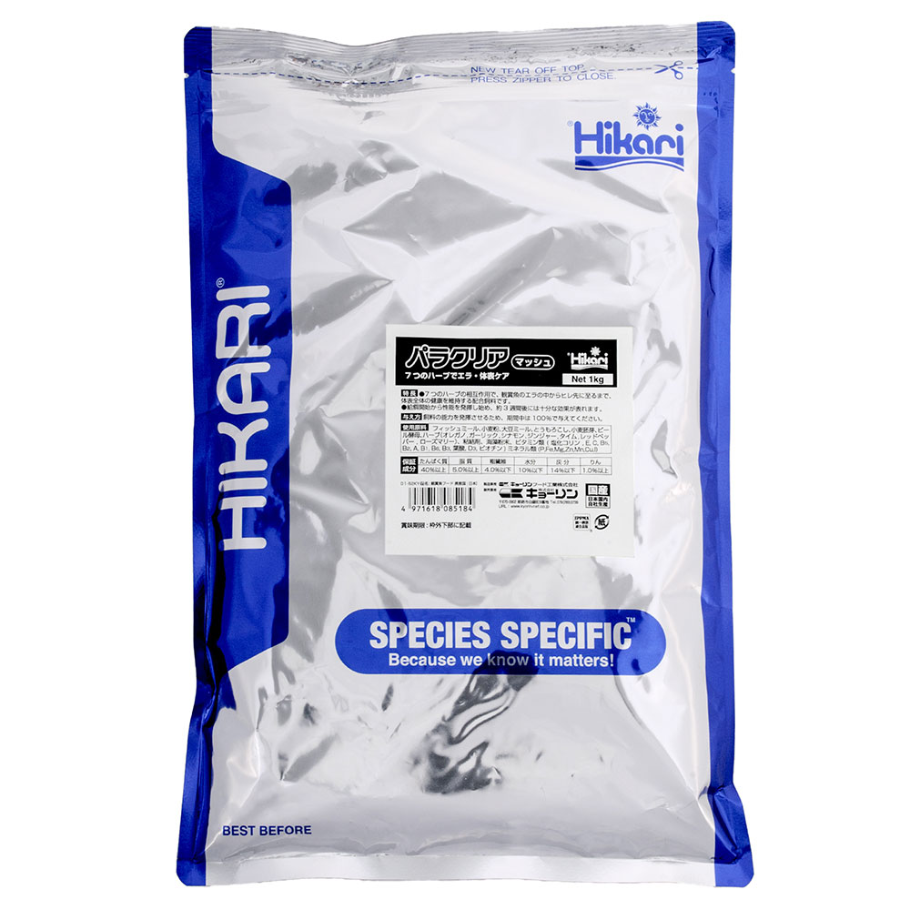 ファームスキンクリアセット 新品 ピリモファームスキンクリアセット - メルカリ