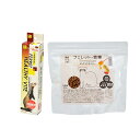 【フェレットフード付セット】三晃商会 フェレット・ヘルシーバイト 50g+フェレットの食事プレミアム300g 関東当日便