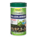 Leaf　CO2　ボンベ　74g　10本セット　Q10サポートエレメンツ30mL付き　水草育成　水草　水草水槽　炭酸ボンベ　汎用品　新瓶【HLS_DU】　関東当日便