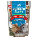 キョーリン ひかり デグデグソフト 350g ペレット デグー専用食 ビタミンC配合 尿臭配慮 フード シニア 幼体 関東当日便