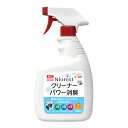 マルカン ニオレスト クリーナー パワー消臭 700ml 関東当日便