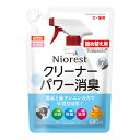 マルカン ニオレスト クリーナー パワー消臭 詰め替え用 680ml 関東当日便