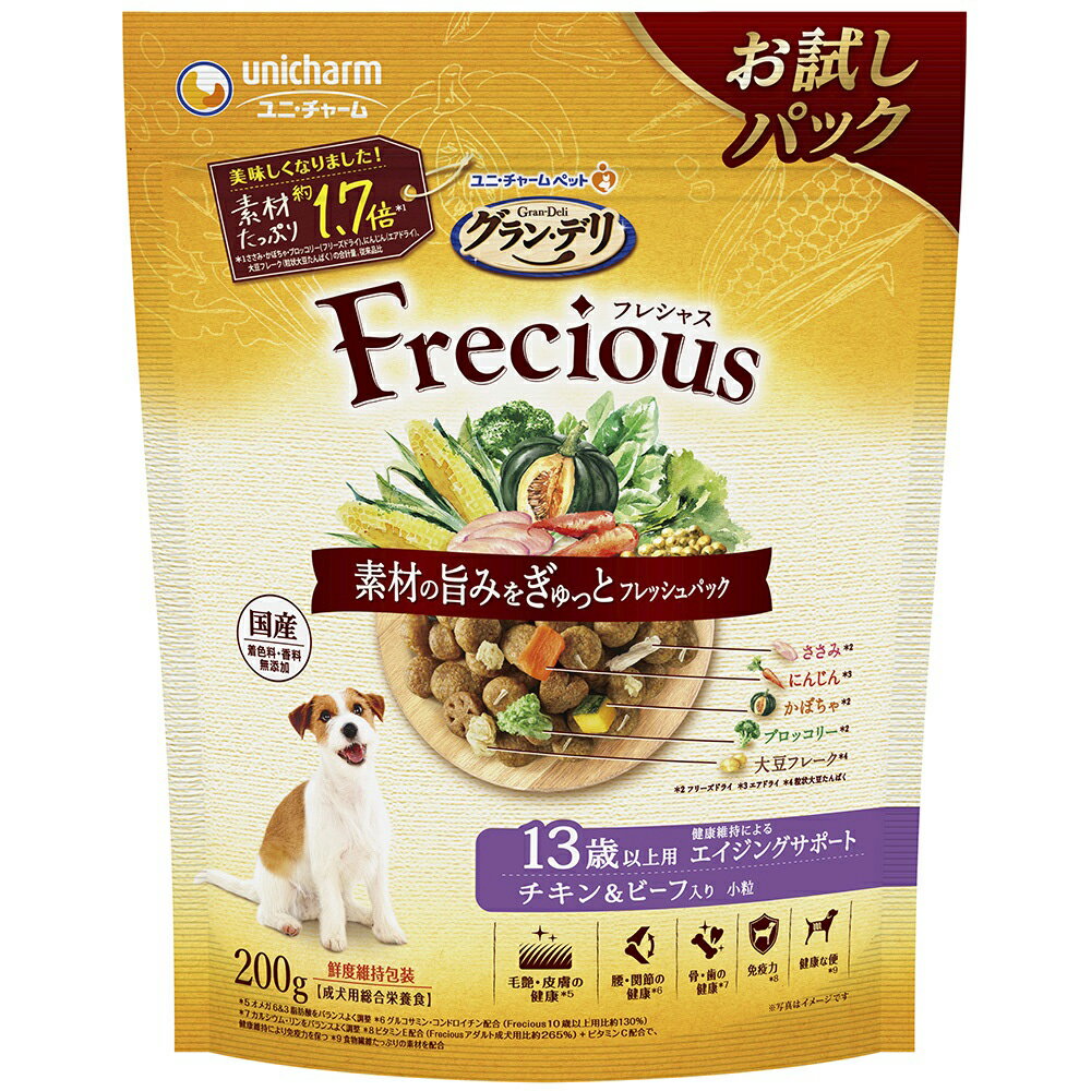 Premium - ドッグフード　グラン・デリ　フレシャス　13歳以上用　チキン＆ビーフ入り　200g×18　関東当日便