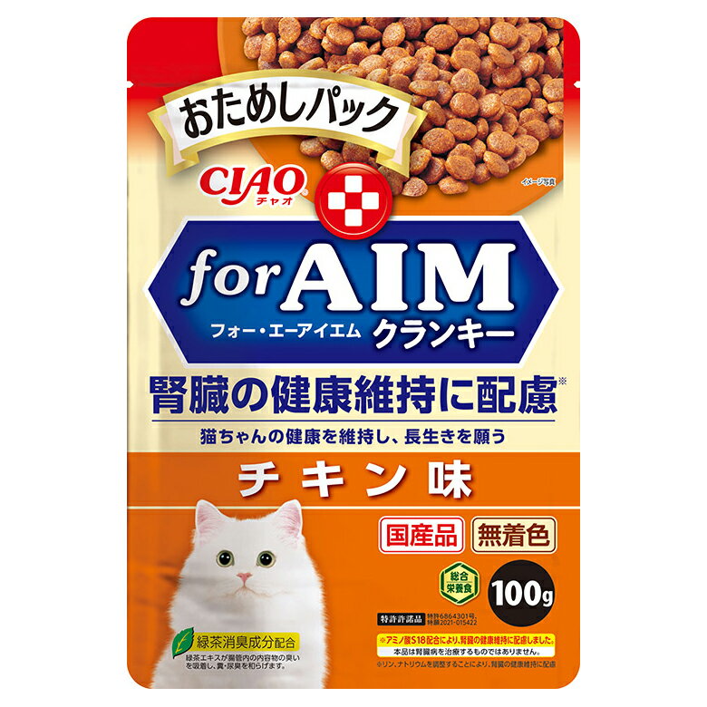 いなば　CIAO　for　AIMクランキー　おためしパック　チキン味　100g　関東当日便