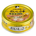 STIサンヨー たまの伝説 おいしさプラスまぐろチーズ&花かつお 70g×24 猫 キャットフード ウェット 関東当日便