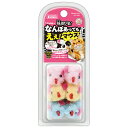 マルカン 極遊び塾! ふわふわマウス6匹 関東当日便