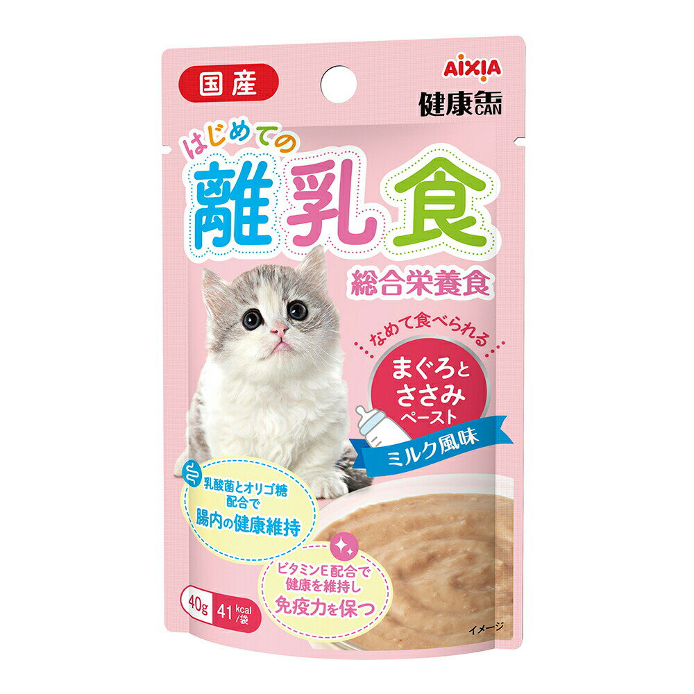 アイシア　国産　健康缶パウチ　はじめての離乳食　まぐろとささみペースト　40g×12　猫　キャットフード　ウェット　関東当日便のサムネイル