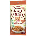 アイシア おにく生活 ビーフ味 180g(60g×3)×24 猫 キャットフード ウェット 関東当日便