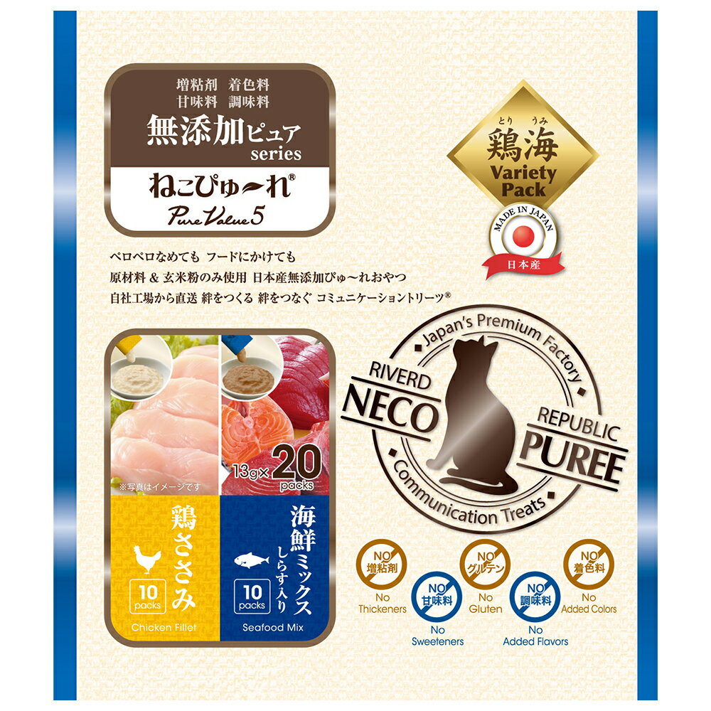 ��3��15�����������Ψ2ʬ��1��1������100�󡡤ͤ��Ԥ���졡̵ź�åԥ奢series��PureValue5���ܤ����ߡ������ߥå�����13g��20��