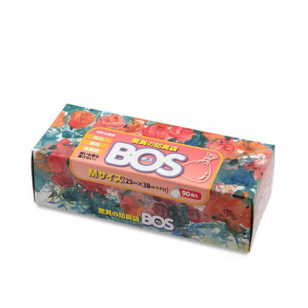 驚異の防臭袋BOS箱型（Mサイズ90枚入）