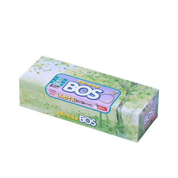 驚異の防臭袋BOS箱型（LLサイズ60枚入）