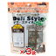 三晃商会 デリ・スタイル タンポポ&セージ 30g×3袋【HLS_DU】 関東当日便 809円