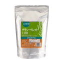 オリミツ チモシーペレット100 TP100 700g うさぎ フード 餌 牧草ペレット 関東当日便
