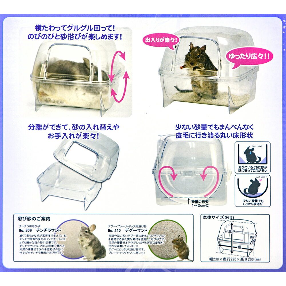 �������񡡥ץ쥤���Х��ܥ�����饵��ɡ�1��5kg���������6���¤ꡡ����������