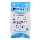 トーラス 初めての歯磨きシート 30枚入 犬 猫 デンタルケア 歯みがき【HLS_DU】 関東当日便