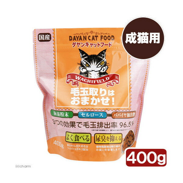 ニチドウ　ダヤンキャットフード 成猫用　400g　関東当日便