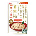 【10/1限定】当選確率2分の1!1等最大100% アイシア 金缶無垢 まぐろ 50g×2袋