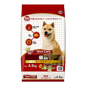 ドッグフード　イースター　ウェルケア　柴犬専用　オールステージ　4．5kg【HLS_DU】　関東当日便