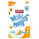 アニモンダ　猫用　ミルキース　ク