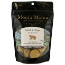 ムーラムーラ トリーツ ドッグ ラム&トライプ 40g MooraMoora 関東当日便