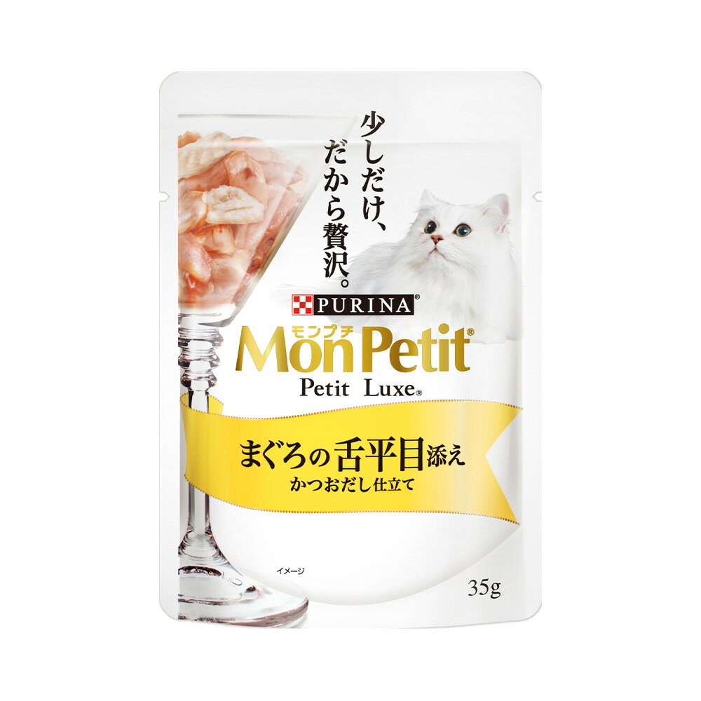 ���ץ����ץ���奯���ѥ������ޤ�������ʿ��ź�������Ĥ�������Ω�ơ�35g��48�ޡ�����������