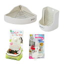 うさぎ、モルモットの飼育用品セット(食器・給水器・トイレ) うさぎ モルモット 関東当日便