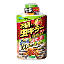 フマキラー カダン お庭の虫キラー 誘引殺虫粒剤 700g 関東当日便