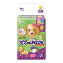 犬 おむつ 男の子&女の子のためのマナーおむつ のび〜るテープ付き LL 12枚入り 関東当日便