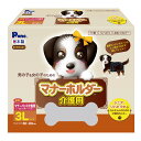 男の子&女の子のためのマナーホルダー介護用 3L 1枚入り 犬 関東当日便