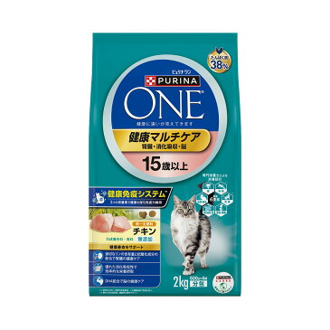 キャットフード　ピュリナワン　キャット　健康マルチケア　15歳以上　チキン　2kg（500g×4袋）　関東当日便