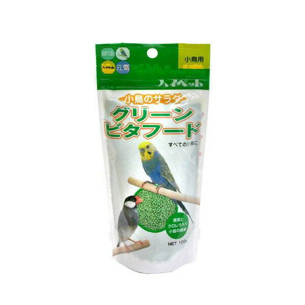 【11/25限定】当選確率2分の1!1等最大100% ハイペット グリーンビタフード S 100g 3袋