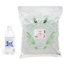 スーパープレミアムホースチモシー ベリーショート 600g+アペックス ペットのみず 500ml 関東当日便