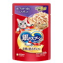 銀のスプーン パウチ まぐろ・かつおにしらす入り 60g 猫 キャットフード ウェットフード 関東当日便