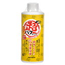 ソネケミファ 超効くんですウォーター メダカのバクテリア 150ml 関東当日便