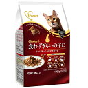 キャットフード ファーストチョイス ChoiceS 食わずぎらいの子に 成猫1歳以上 1050g【HLS_DU】 関東当日便