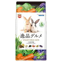 マルカン うさぎの主食 逸品グルメベジタブルミックス 900g フード ウサギ モルモット チンチラ 関東当日便