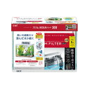 GEX ガラス水槽 スリムアクアセット300 外掛けフィルター付 31．5×16×24cm 小型水槽 30cm水槽【HLS_DU】 関東当日便