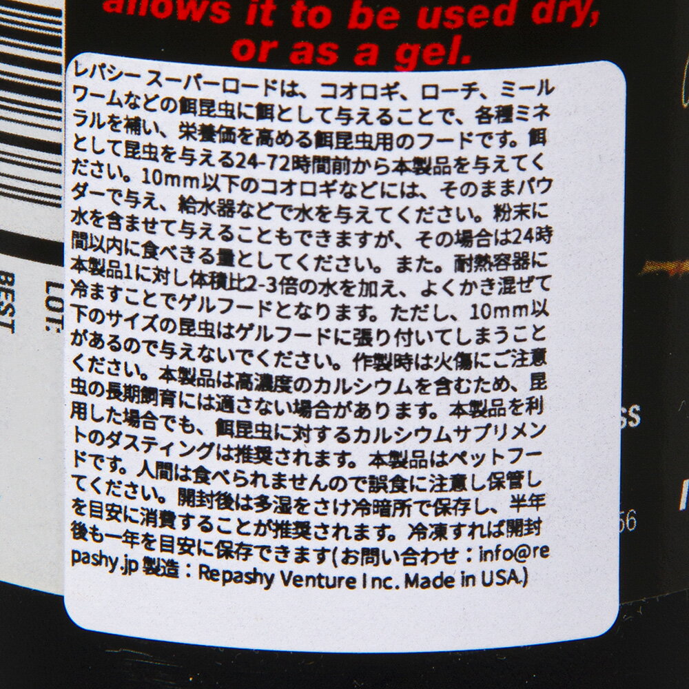 ��ѥ����������ѡ��ա��ɡ������ѡ������ɡ�6��z��170g�����åȥ����ǥ����ѡ�����������